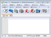 轻量级最好网页编辑器 Notepad++